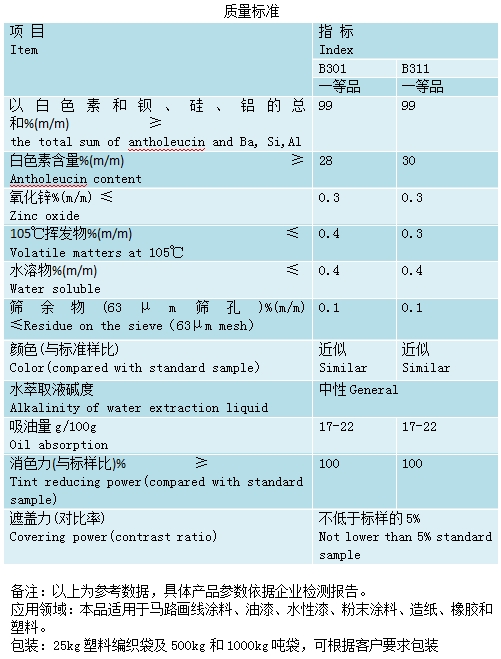 微信截图_20250425105836.jpg