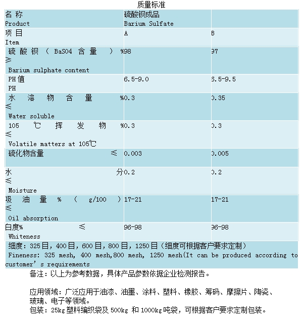 微信截图_20250425114139.jpg